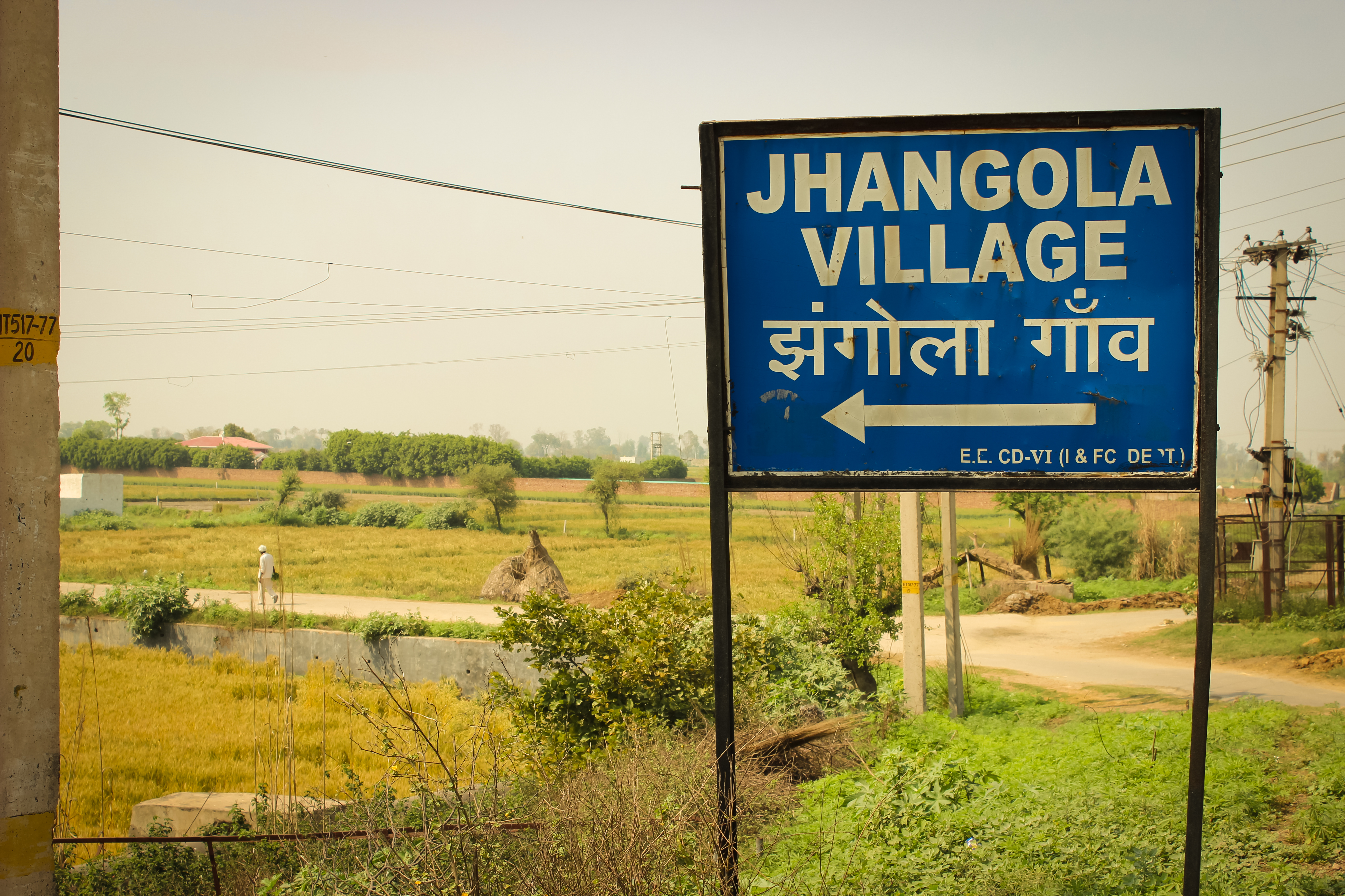 Pind Jhangola Sanpshot Left